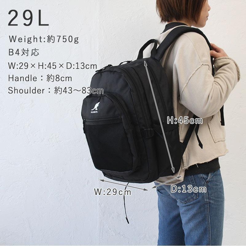 KANGOL（カンゴール） リュックサック バックパック 29L B4対応 A4