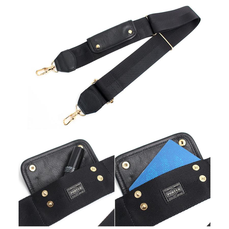 PORTER ポーター ミニアチュール 2WAYウォレット 256-01363 吉田カバン