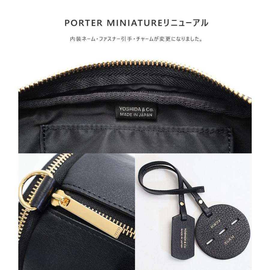 PORTER ポーター ミニアチュール 2WAYボストンバッグ 256-15070 PORTER ポーター ミニアチュール 2WAYボストンバッグ 256-15070