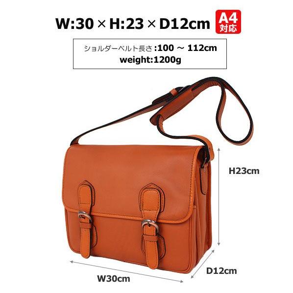 PORTER ポーター バロン ショルダーバッグ 206-02585 吉田カバン B5