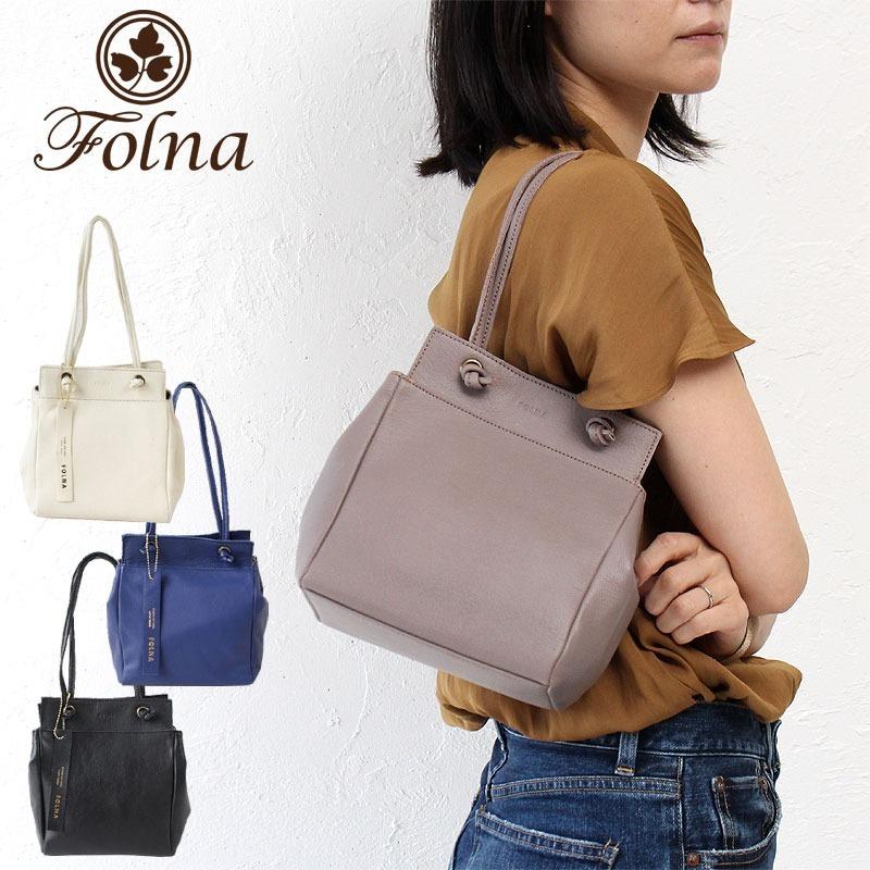 48 割引 Sale 10 Off フォルナ バッグ Folna Rd Line ゴートレザー トートバッグ 日本製 レディース ハンドメイド ベーシック 井野屋 正規品 バッグ レディースファッション ファッション Intercontactservices Com