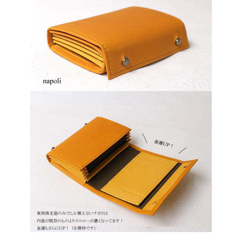 予約商品あり 当店限定色 エムピウ サイフ m+ 財布 MILLEFOGLIE2pig ミッレフォッリエ 130161 二つ折り財布 小さい財布 コンパクト 選べる15色 : 25mf2 : 東西南北屋 - 通販 - Yahoo!ショッピング 予約商品あり 当店限定色 エムピウ サイフ m+ 財布 MILLEFOGLIE2pig ミッレフォッリエ 130161 二つ折り財布 小さい財布 コンパクト 選べる15色 : 25mf2 : 東西南北屋 - 通販 - Yahoo!ショッピング