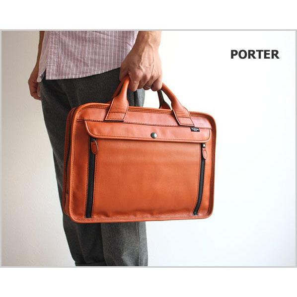 31日まで限定値下げ　ポーター　PORTER MERZ ビジネスバッグ INTERACTIVE（PORTER） ポーター インタラクティブ 3WAYブリーフケース