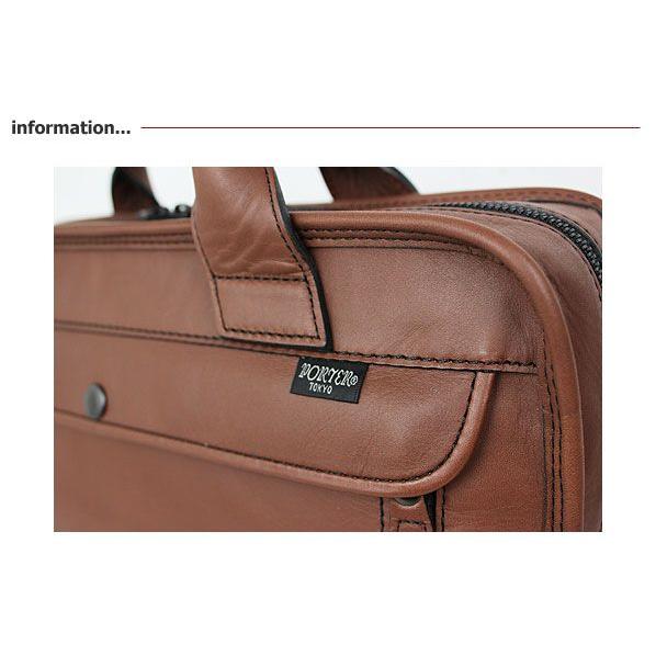 PORTER ポーター バロン ブリーフケース 206-02631 吉田カバン