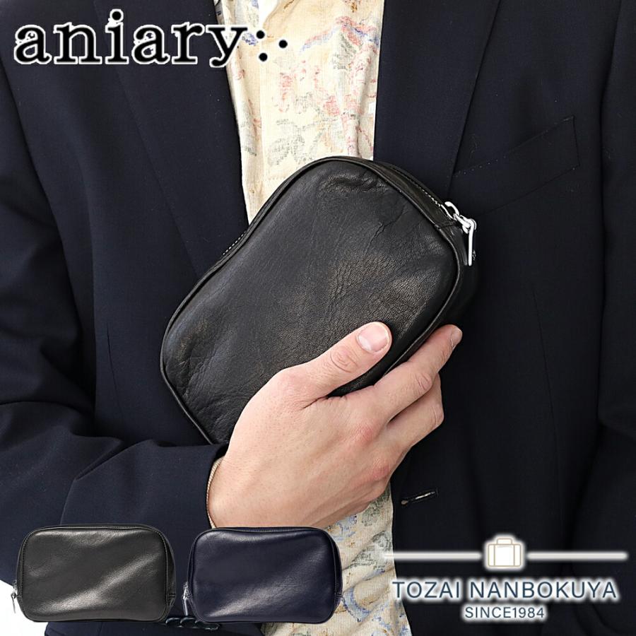 aniary（アニアリ） 10%OFFセール ポーチ リアリティ レザー マルチ