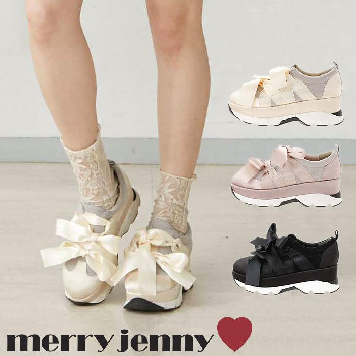 メリージェニー リボンスニーカー Merry Jenny Sサイズ Mサイズ Lサイズ 靴 スエード サテン シューズ ブランド 厚底 可愛い 東西南北屋 通販 Paypayモール