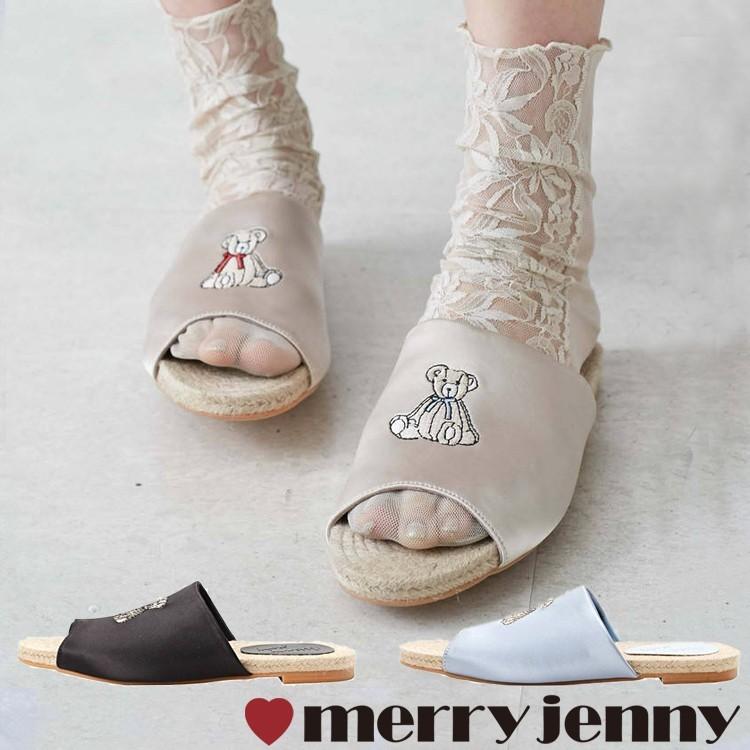 メリージェニー セール 50 Off くま Teddyフラットサンダル Merry Jenny Mサイズ Lサイズ 靴 レディース テディベア シューズ 東西南北屋 通販 Paypayモール