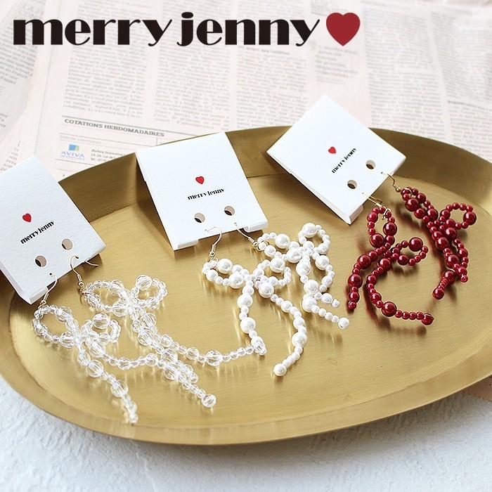 最大12 還元 メリージェニー セール 40 Off リボン Merry Jenny Ribbonビーズピアス りぼん パール クリア ホワイト レッド ワイン 東西南北屋 通販 Paypayモール
