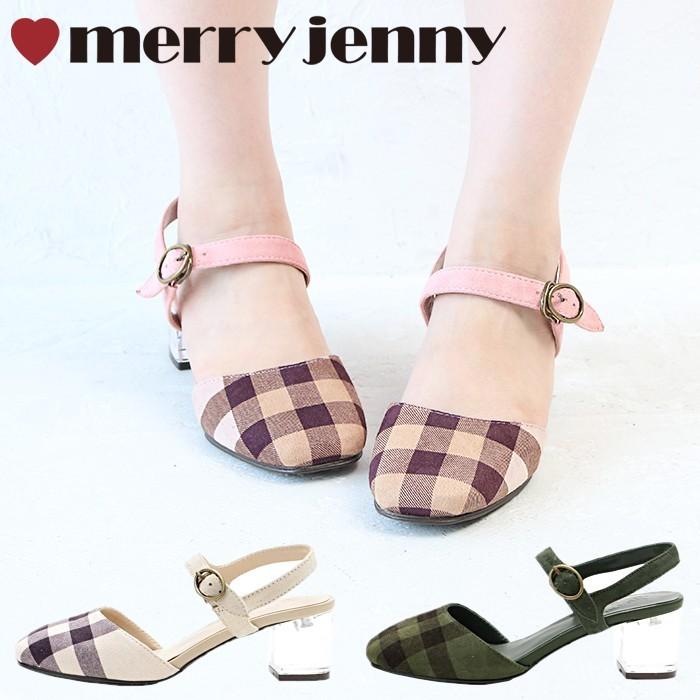 メリージェニー セール 50 Off Checkアクリルパンプス Mサイズ Lサイズ パンプス 靴 チェック シューズ ストラップ クリアヒール ミュール 東西南北屋 通販 Paypayモール