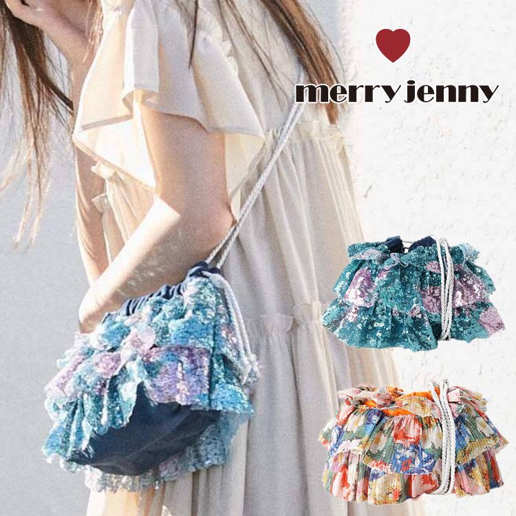 メリージェニー アソートスパンコールポシェット Merry Jenny ショルダーバッグ 巾着 フリル バッグ ポーチ おしゃれ ブランド 東西南北屋 通販 Paypayモール