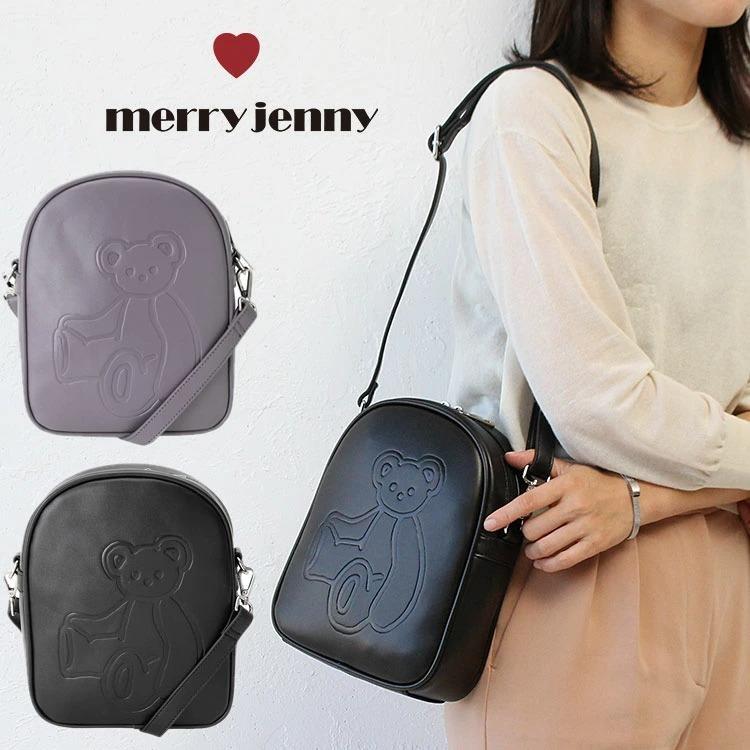 メリージェニー くま Bearショルダーbag Merry Jenny くまさん テディベア フェイクレザー ショルダーバッグ Pu 縦型 縦長 ラウンド ハーフムーン 東西南北屋 通販 Paypayモール