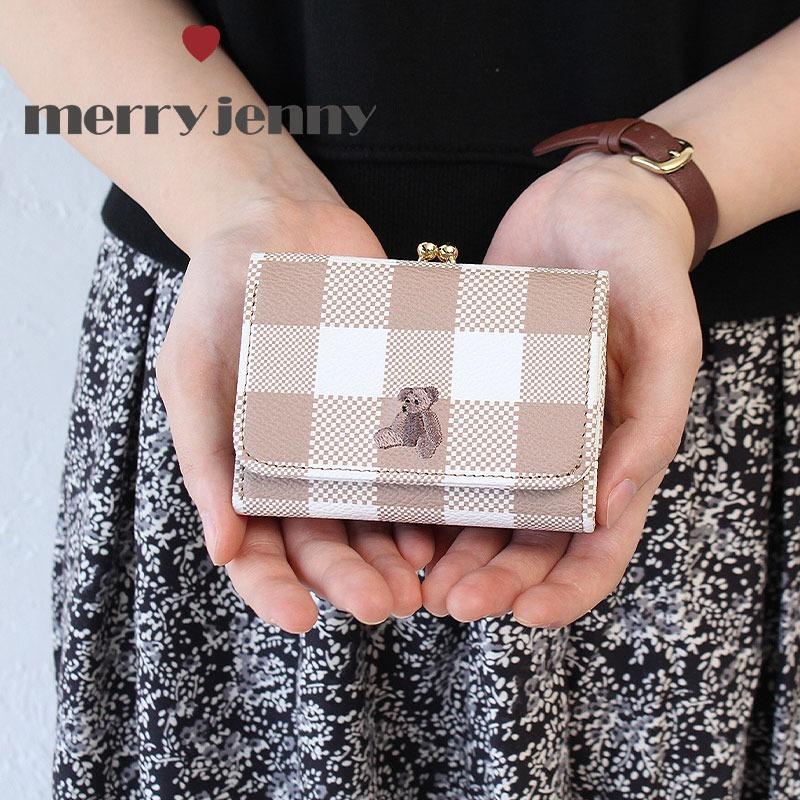 セール30 オフ メリージェニー くま Bearギンガムウォレット ミニウォレット Merry Jenny 財布 小さい財布 テディベア がま口 東西南北屋 通販 Paypayモール