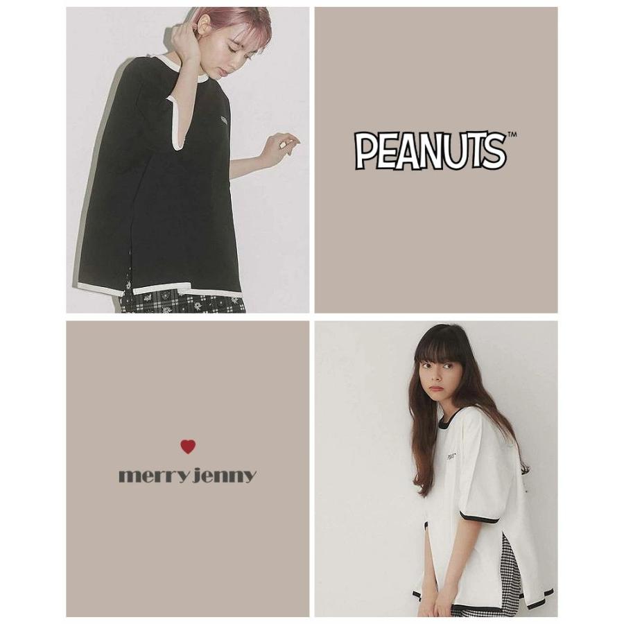merryjenny♡2枚セット♡snoopyビックtシャツ♡ merry jenny（メリージェニー） セール Tシャツ PEANUTS snoopy Big