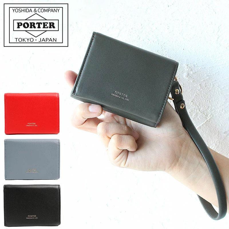 PORTER ポーター ユニ ウォレット 284-01376 吉田カバン 財布 : 東西
