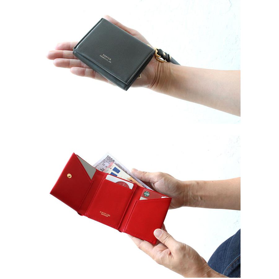 PORTER ポーター ユニ ウォレット 284-01376 吉田カバン 財布 : 東西