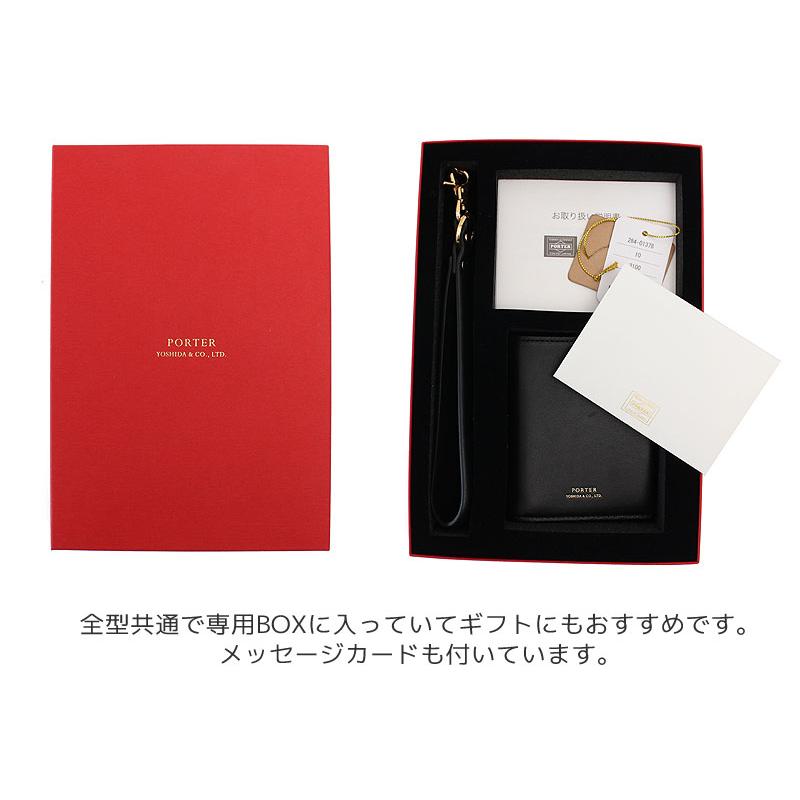 吉田カバン　PORTER　本革二つ折り財布 ポーター フィルム ウォレット 187-01348 二つ折り ラウンドファスナー
