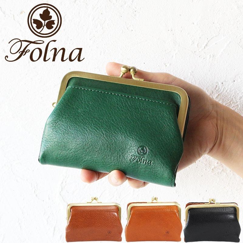 Folna フォルナ 財布 がま口二つ折り財布 2993666 ヌメオイル