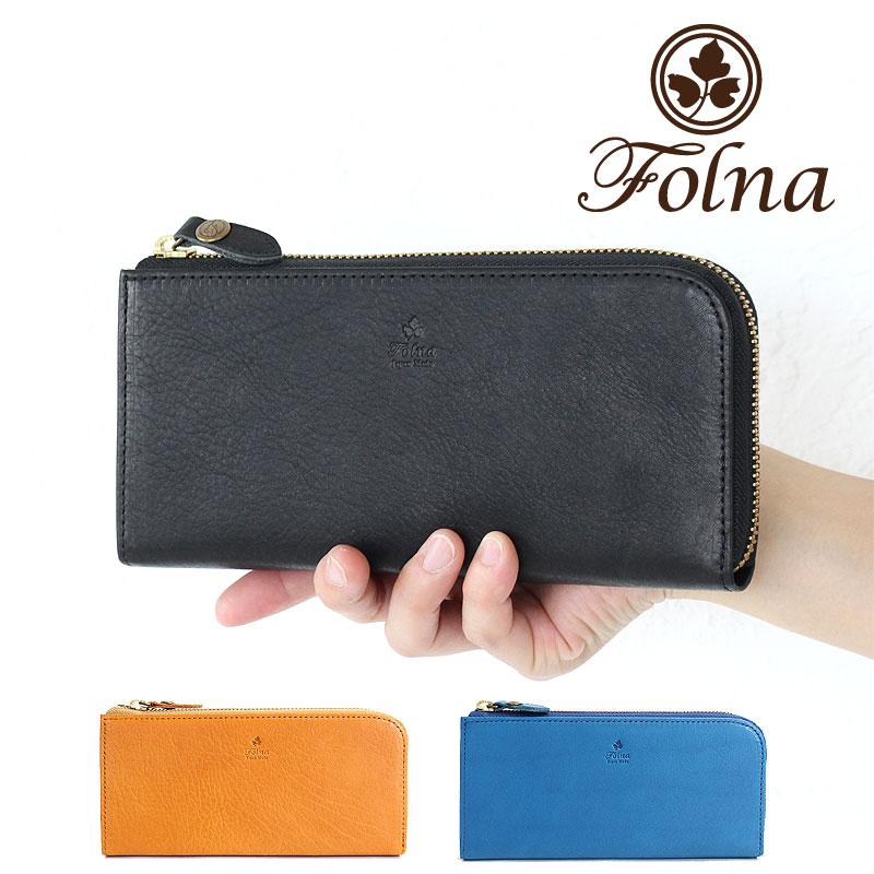 Folna フォルナ ナチュラヌメ Lファスナー長財布 長財布 2993822 L字