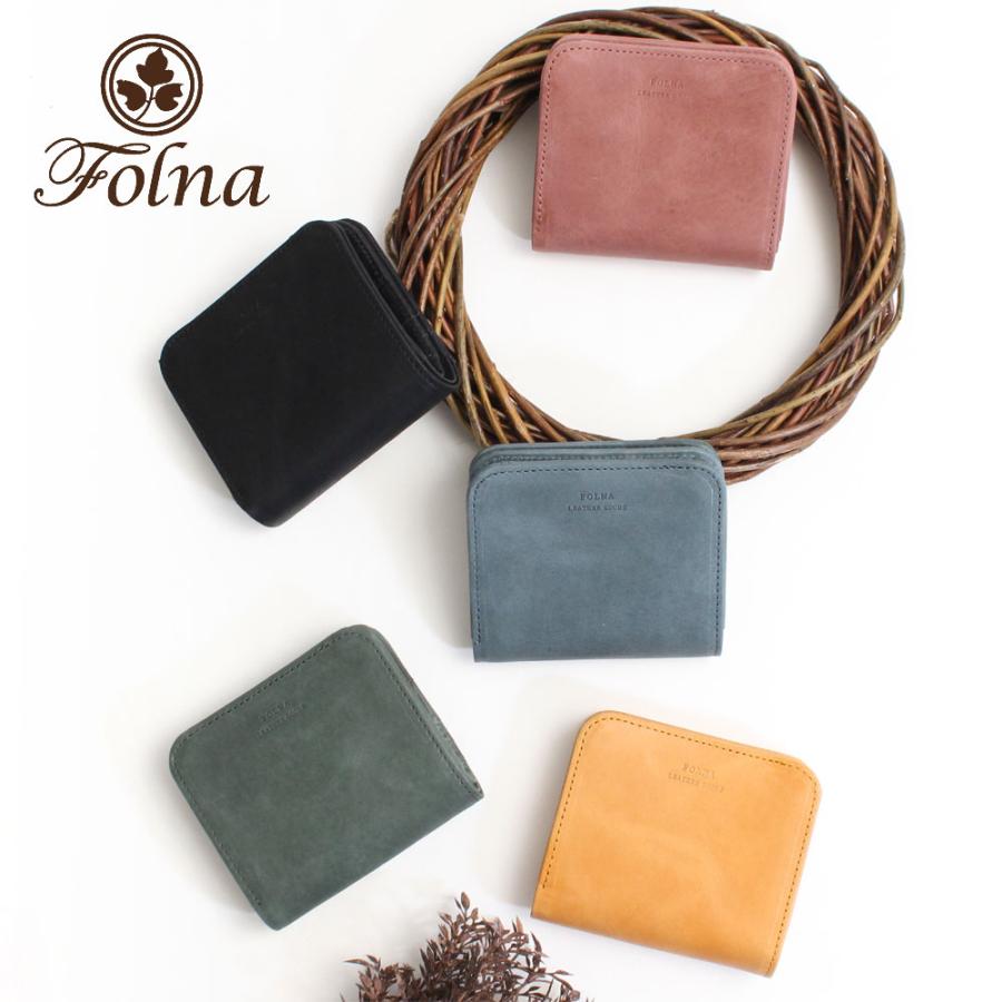 ポイント10% フォルナ 財布 モストロレザー 二つ折り財布 Folna 折財布 2993859 日本製 小銭入れ 革 コンパクト 正規品 Folna フォルナ 財布 モストロレザー 二つ折り財布 折財布 2993859