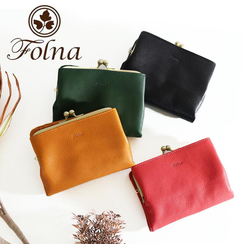 ポイント10% フォルナ 財布 Folna 2993869 オリーブヌメ がま口 二つ折り財布 日本製 井野屋 牛革 本革 シンプル 正規品 ブランド Folna フォルナ 財布 2993869 オリーブヌメ がま口 二つ折り財布 日本