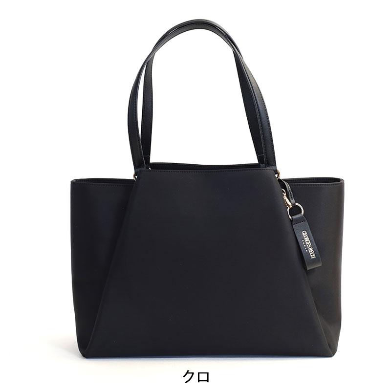 GEORGES RECH カゴバック GEORGES RECH ジョルジュ・レッシュ ペルル Perle リュック