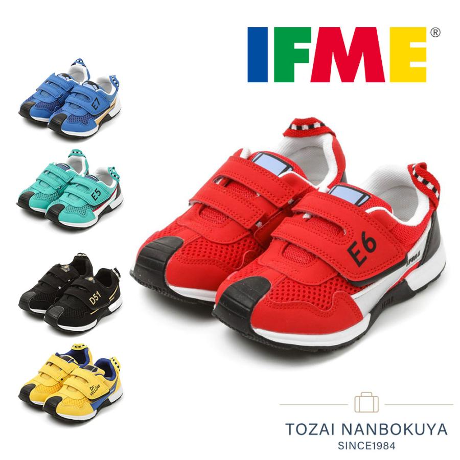 IFME（イフミー） IFME×TRAIN キッズスニーカー 電車シリーズ トレイン