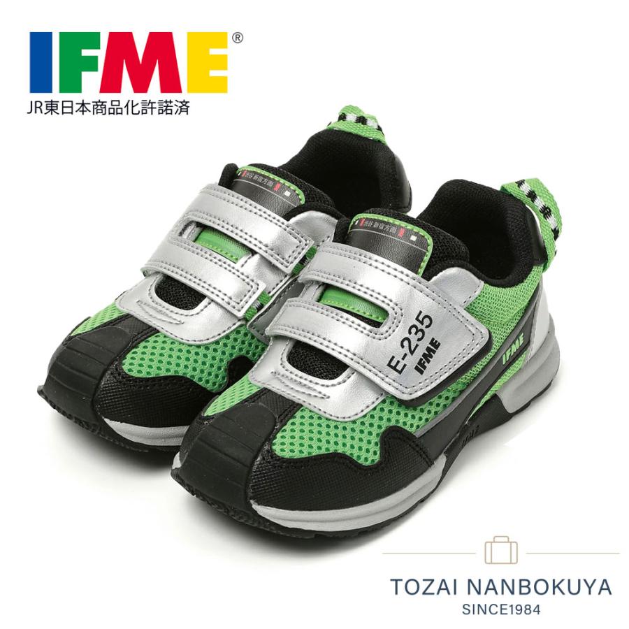 IFME（イフミー） IFME×TRAIN キッズスニーカー 山手線 電車 トレイン 