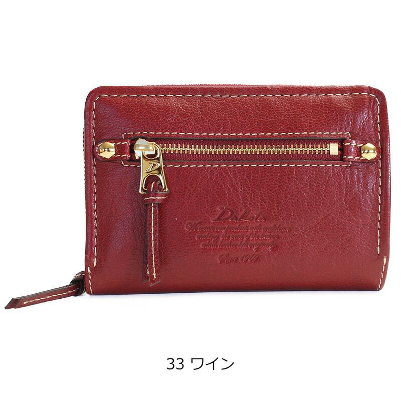 Dakota（ダコタ） 最大P47％ ノベルティ付 無料ラッピング可 二つ折り