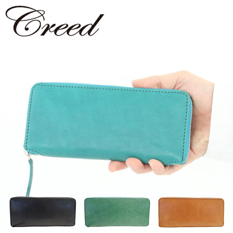 ポイント10% クリード  長財布 Creed BRUCIATO ラウンドロングウォレット  312c968 本革 井野屋 正規品 ギフト Creed(ファッション) クリード 長財布 Creed BRUCIATO ラウンドロング