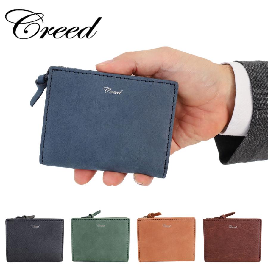 ポイント10% クリード 二つ折り ミニ財布 RUB ラブ 312c986 小銭入れ お札入れ 折財布 二つ折り財布  本革  正規品 ギフト Creed(ファッション) クリード 二つ折り ミニ財布 RUB ラブ 312c986