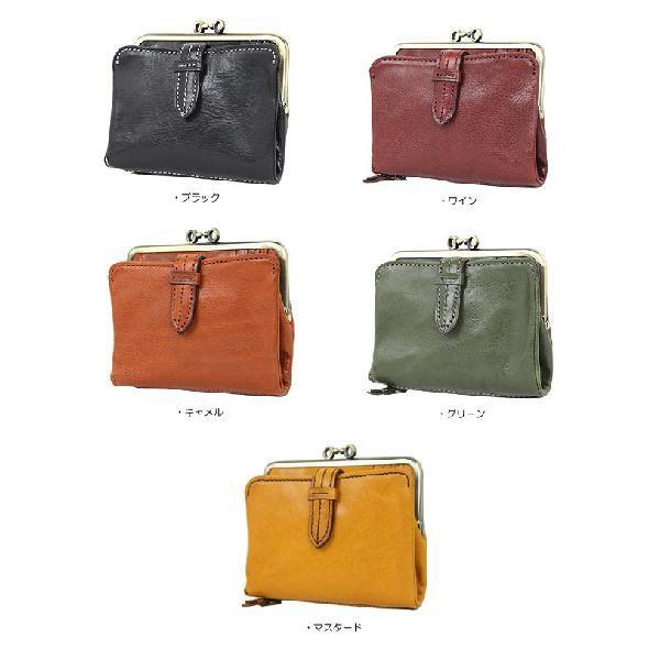 Dakota（ダコタ） 最大P47％ ノベルティ付 ダコタ二つ折り財布