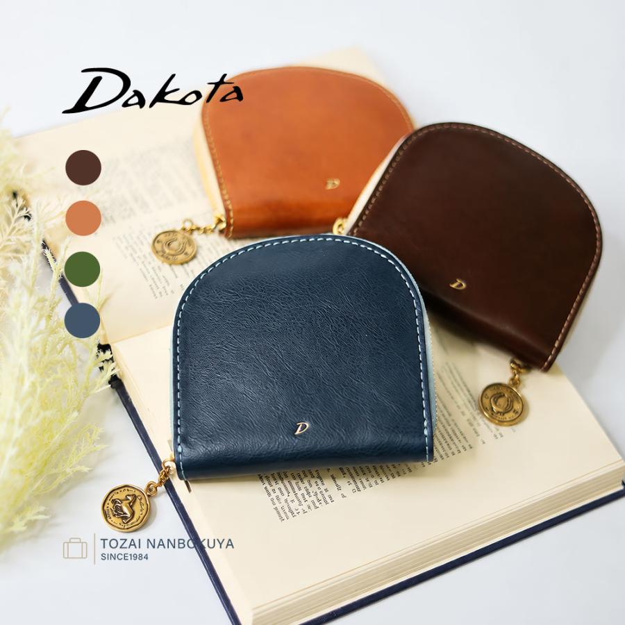 Dakota（ダコタ） 最大P46％ 限定ギフト付 ラフィナート 二つ折り財布