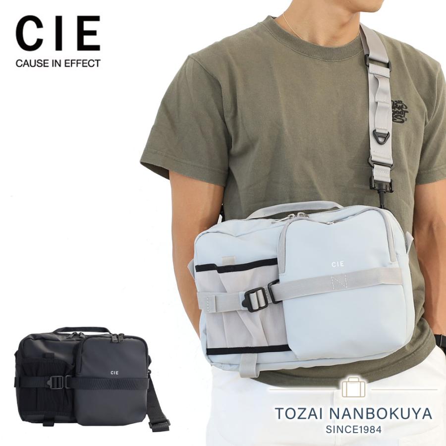 ポイント10% CIE シー グリッドスリー GRID3 BOTTLE SHOULDER BAG (L) 32068 ショルダーバッグ セカンドバッグ 正規品  旅行 CIE（シー） グリッドスリー GRID3 BOTTLE SHOULDER BAG (L) 32068