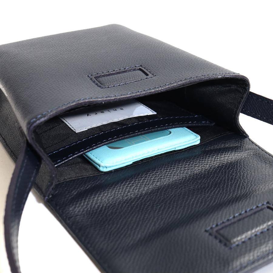 【美品】アニアリ　ショルダーバッグ　三日月型　ネイビー　レザー　迷彩柄 楽天市場】【3日間限定 最大41倍】 ノベルティ付 【正規取扱店