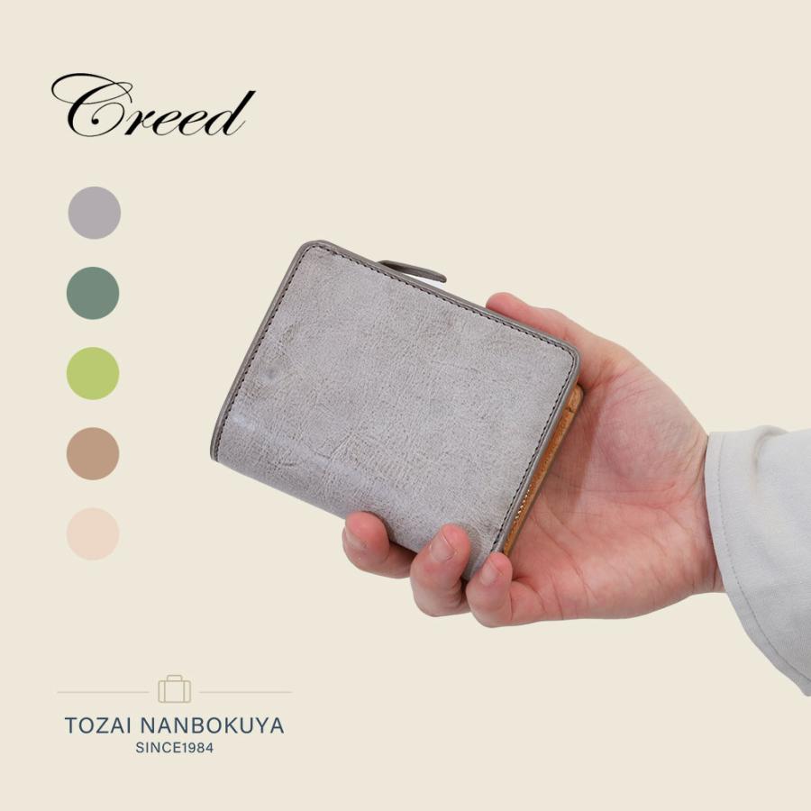 Creed SIBILLA クリード シビラ 財布 二つ折り ミニ財布 335c144n 335c144n メンズ オールシーズン お出かけ ユニセックス シンプル 上質 軽量 二つ折り財布 バッグ Creed(ファッション) Creed SIBILLA クリード シビラ 財布 二つ折り