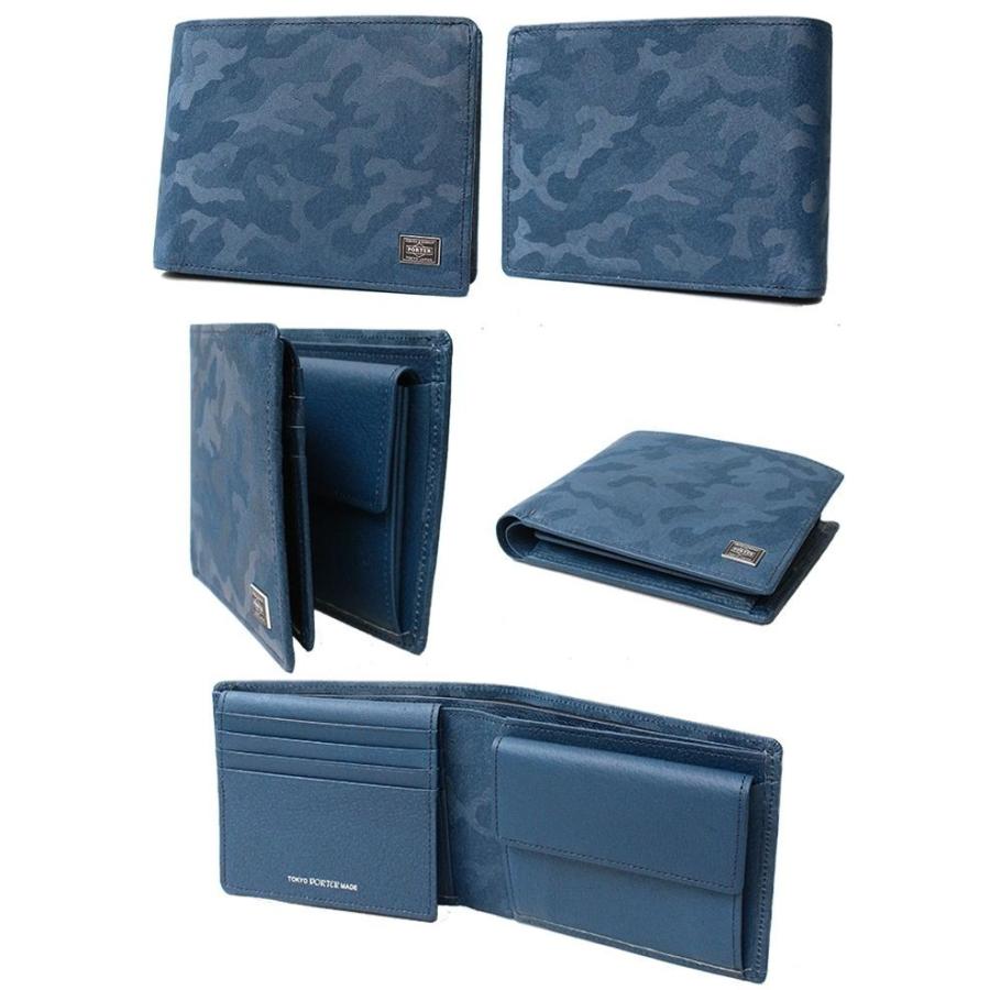 ポーターワンダー 二つ折り財布 ネイビー PORTER ポーター ワンダー ウォレット 342-03840 吉田カバン