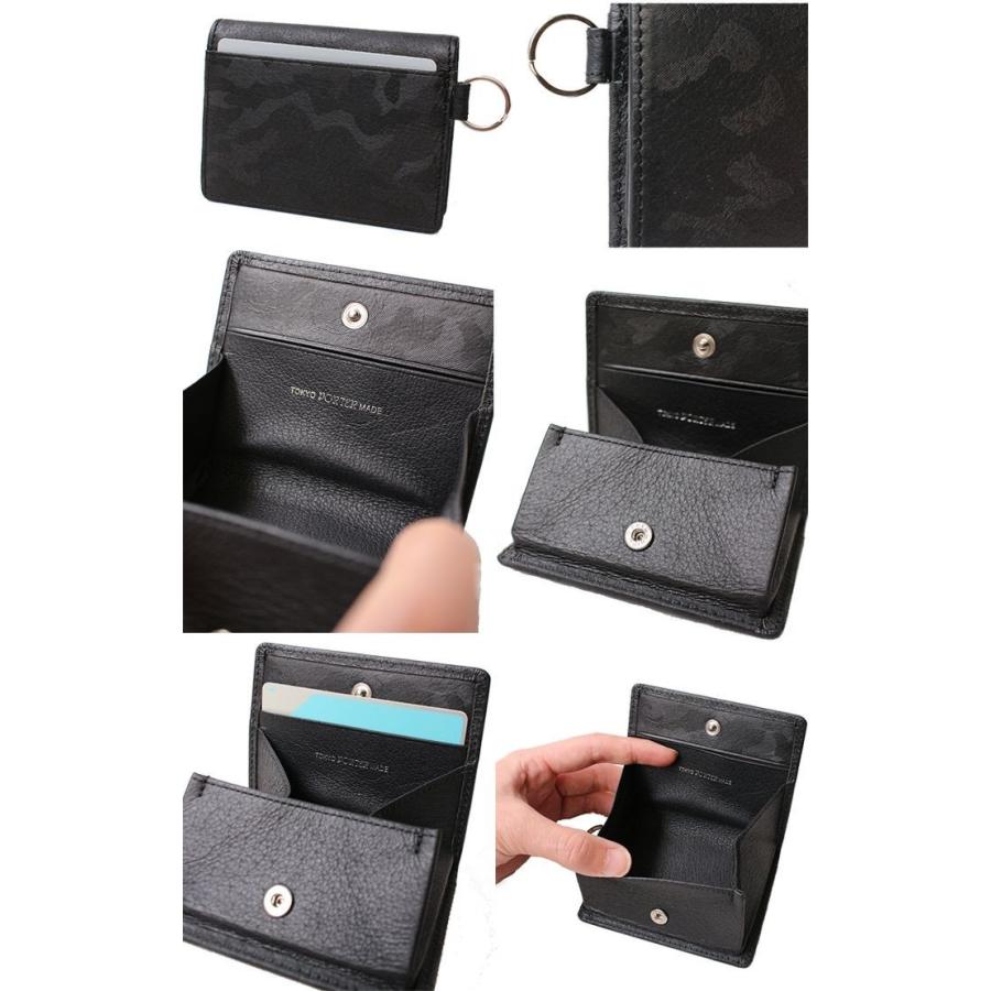 PORTER ポーター ワンダー コインケース 342-03842 吉田カバン 小銭