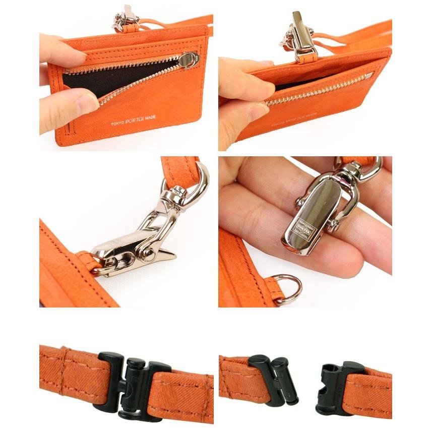 PORTER ポーター ワンダー IDホルダー 342-03848 吉田カバン メンズ