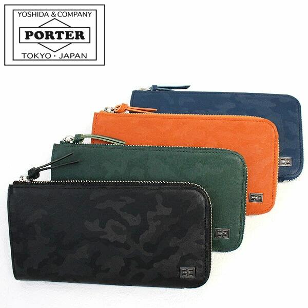 PORTER ポーター ワンダー ロングウォレット 342-06033 吉田カバン 長