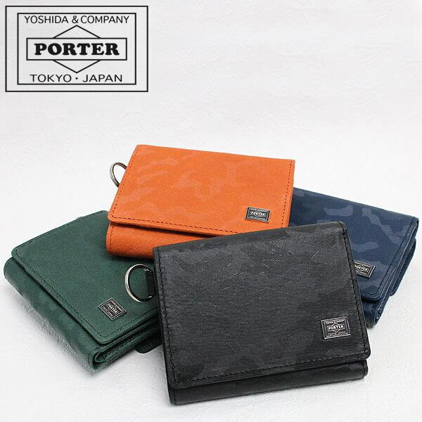 PORTER ポーター ワンダー ウォレット 342-06038 吉田カバン 財布