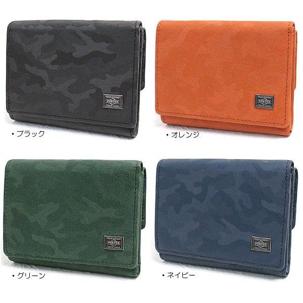 PORTER ポーター ワンダー ウォレット 342-06038 吉田カバン 財布