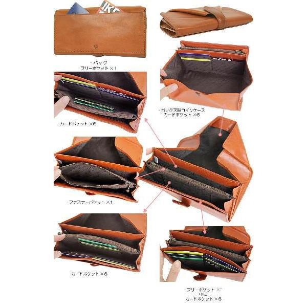 Dakota（ダコタ） 最大P46％ 限定ギフト付 長財布 キュイール Dakota