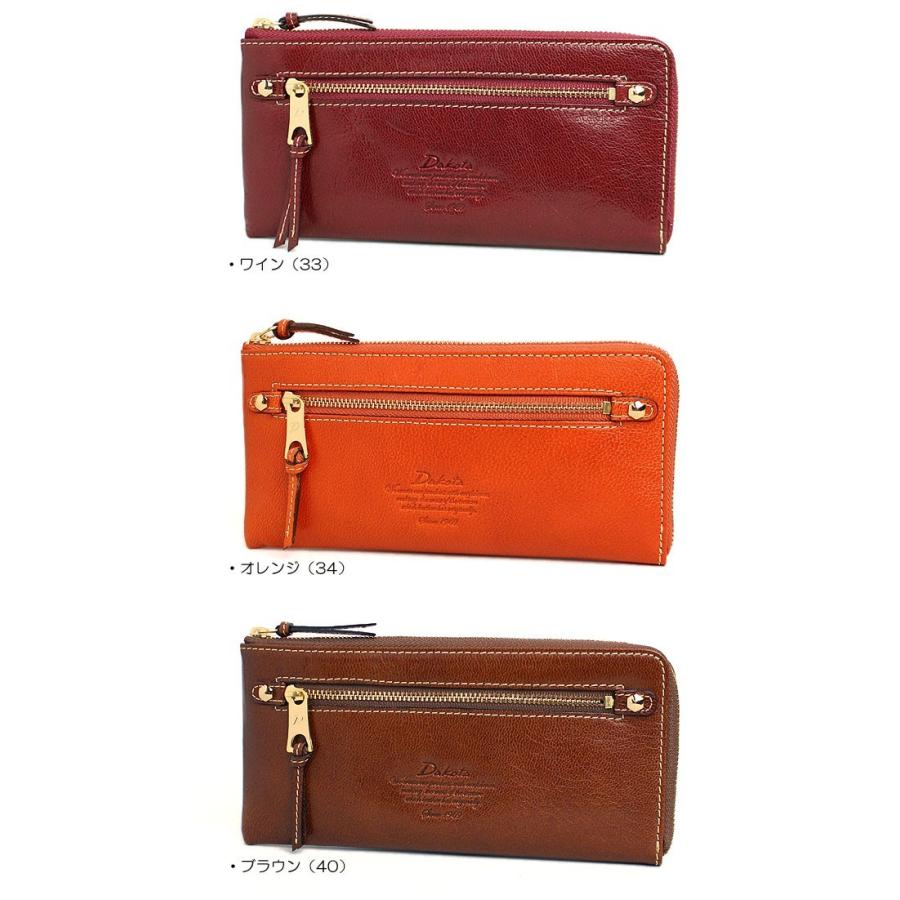 Dakota（ダコタ） 最大P47％ 長財布 モデルノ Dakota 35086 新品番