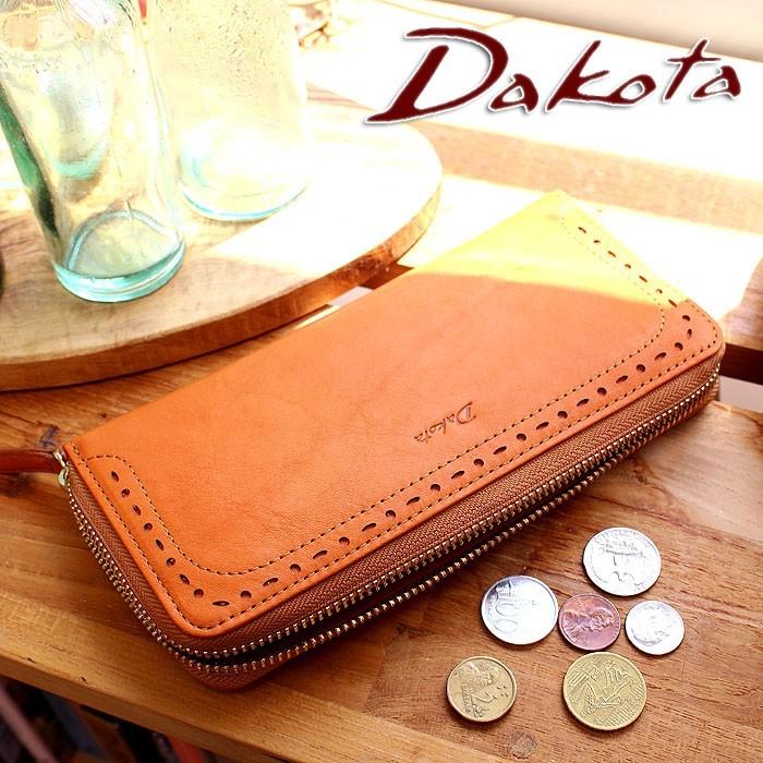 ☆極美品☆Dakota☆ダコタ☆長財布☆ Dakota（ダコタ） フォンス 長財布 レディース 使いやすい 牛革 大容量