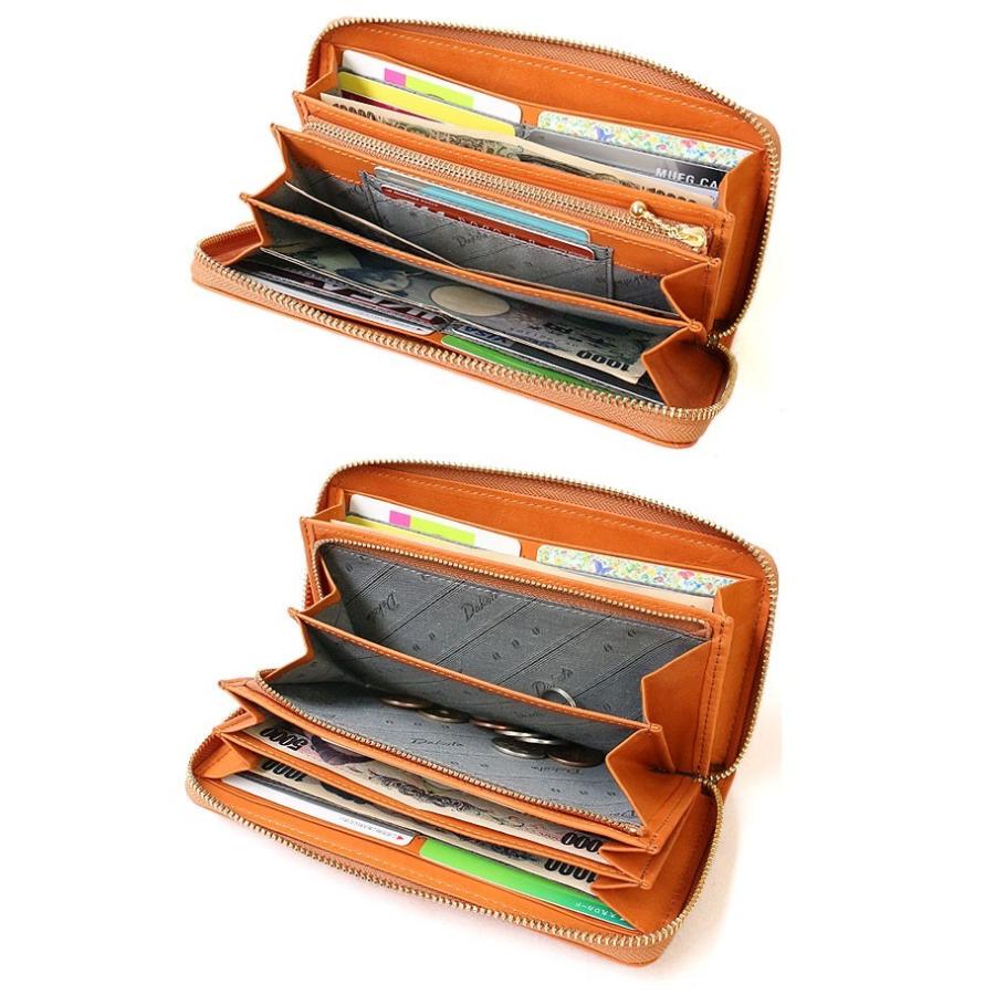 Dakota（ダコタ） 最大P51％ ノベルティ付 長財布 アペーゴ Dakota