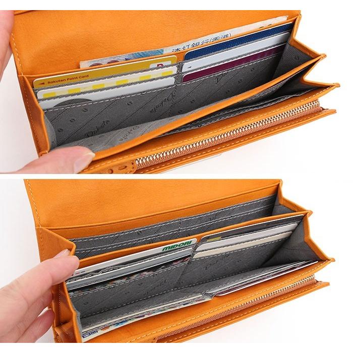 Dakota（ダコタ） ノベルティ付 長財布 アペーゴ Dakota 35272 新品番