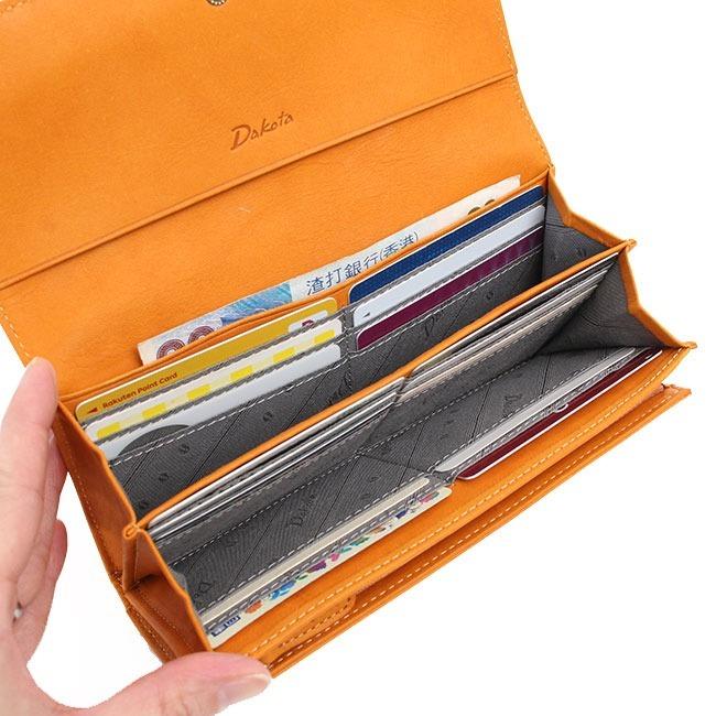 Dakota（ダコタ） ノベルティ付 長財布 アペーゴ Dakota 35272 新品番