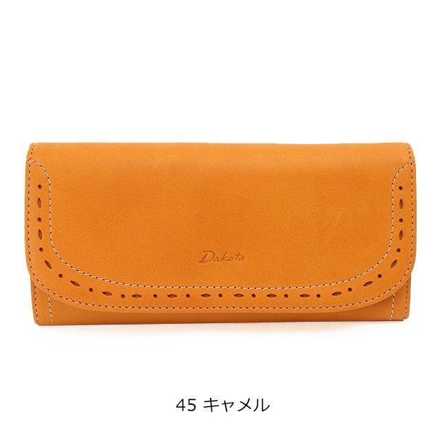 Dakota（ダコタ） 限定ギフト付 長財布 アペーゴ Dakota 35272 新品番