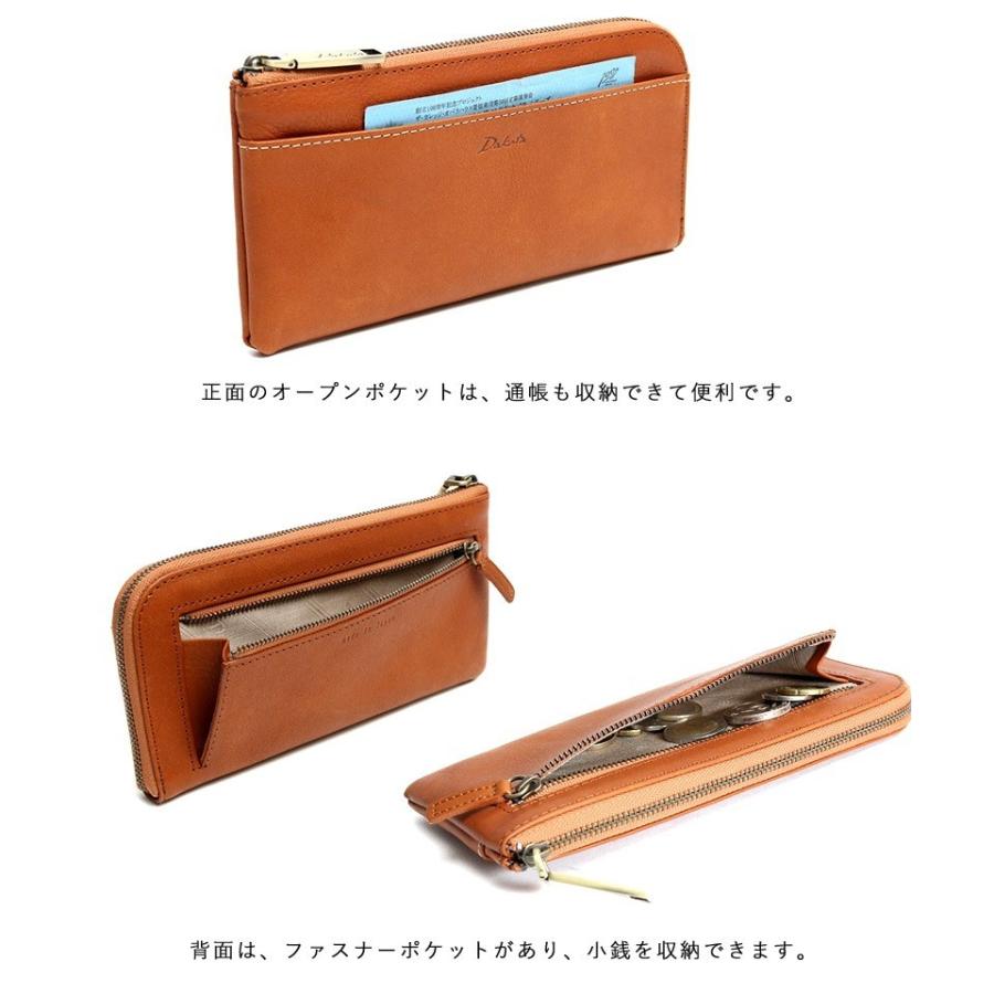 Dakota（ダコタ） 最大P47％ 長財布 ラルゴ Dakota 35881 新品番