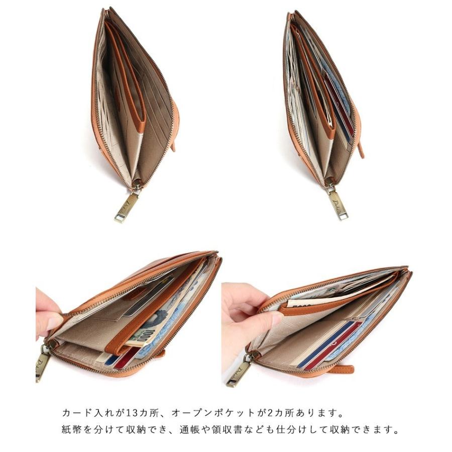 Dakota（ダコタ） 最大P47％ 長財布 ラルゴ Dakota 35881 新品番